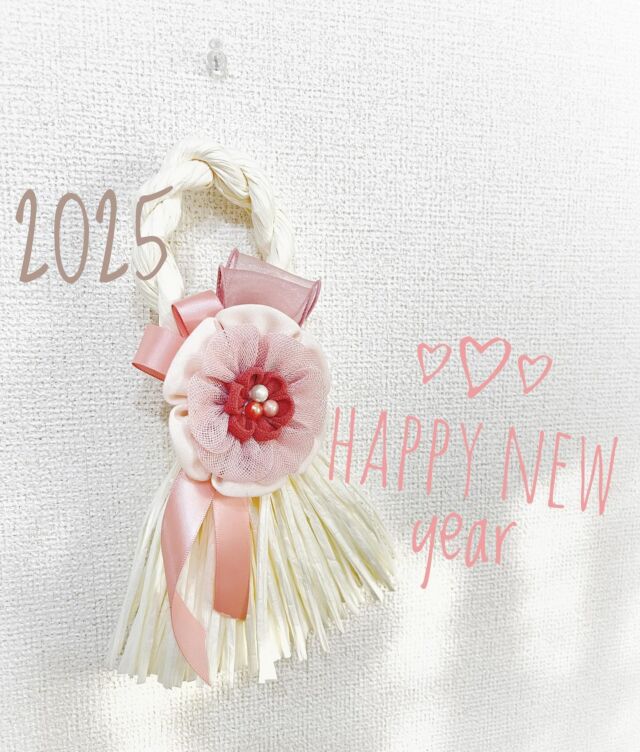 .
あけましておめでとうございます🎍

よい一年になりますように

#つまみ細工
#元旦
#お正月
#2025